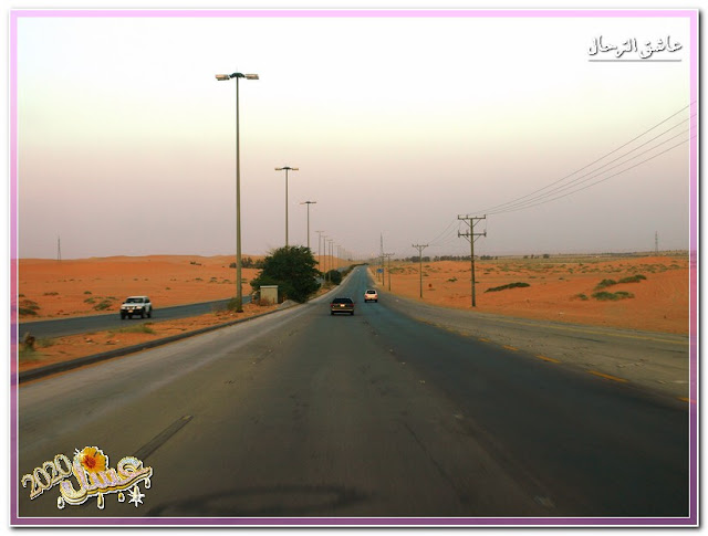 الطرف بحائل نريد تفحم اشخاص صباح اليوم